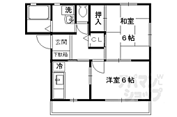 ヴェルジェ北山 2階/201