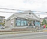 ダイソー 京都岩倉店まで800m