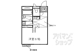 京都市営烏丸線 鞍馬口駅 徒歩21分