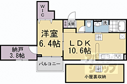 京阪本線 三条駅 徒歩8分