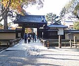 金閣寺まで2149m