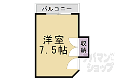 山陰本線 二条駅 徒歩8分