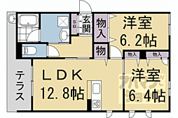 京都市営烏丸線 国際会館駅 徒歩10分