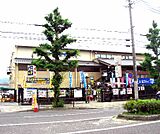 ＤＣＭ川端店まで1800m