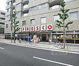 フレスコ北白川店まで158m 24時間営業