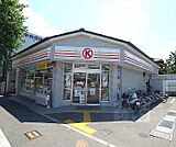 サークルＫ北野白梅町店まで790m