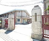 大将軍小学校まで126m