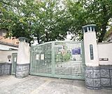 仁和小学校まで900m