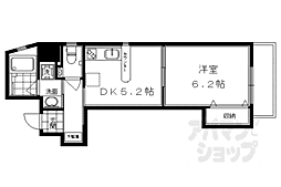 京都市営烏丸線 烏丸御池駅 徒歩7分