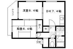 ドミール北山 1階