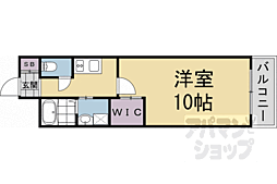 京都地下鉄東西線 蹴上駅 徒歩20分