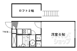 京都市営烏丸線 丸太町駅 徒歩15分 2階/-