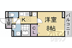 京阪本線 出町柳駅 徒歩11分