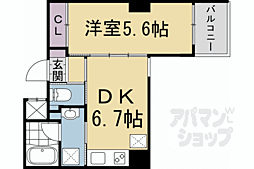 京都市営烏丸線 烏丸御池駅 徒歩5分
