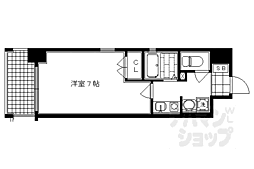 京阪本線 神宮丸太町駅 徒歩4分