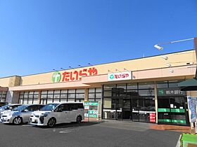 Ｐａｌｅｃｅ　Ｎｏｖａ 103 ｜ 栃木県宇都宮市竹林町285番地（賃貸アパート2K・1階・31.65㎡） その17