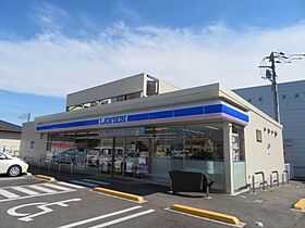 ハイライフII 101 ｜ 栃木県宇都宮市岩曽町1174-1（賃貸アパート1LDK・1階・44.98㎡） その18