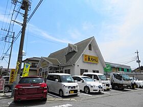 サンシャインＡ 202 ｜ 栃木県宇都宮市平松本町363-14（賃貸アパート1LDK・2階・51.13㎡） その28