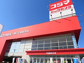 グリーンヒルズ 203 ｜ 栃木県宇都宮市御幸町358番地2（賃貸アパート2K・2階・35.01㎡） その22