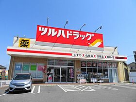 アイリスII 103 ｜ 栃木県宇都宮市峰町235番地1（賃貸アパート1LDK・1階・50.29㎡） その22