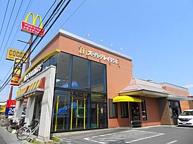 ニューエルディム庭野 101 ｜ 栃木県宇都宮市若草3丁目6-10（賃貸アパート1LDK・1階・39.74㎡） その29