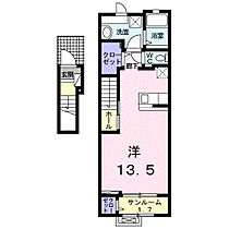 イリオス 202 ｜ 栃木県宇都宮市竹林町字川端550-11、-12（賃貸アパート1R・2階・40.94㎡） その2