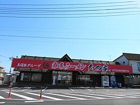 メゾンアンフィニＡ 102 ｜ 栃木県宇都宮市下栗町794番地13（賃貸アパート1LDK・1階・46.03㎡） その27