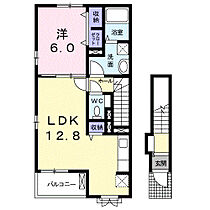 ワイラ　ロッジＡ 201 ｜ 栃木県宇都宮市細谷町579-3（賃貸アパート1LDK・2階・49.17㎡） その2