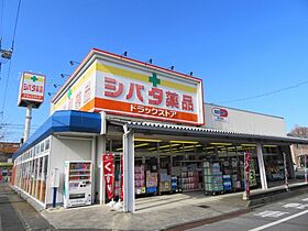 ファーティー 102 ｜ 栃木県宇都宮市鶴田町2813番地7（賃貸アパート1R・1階・33.15㎡） その22