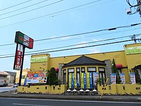 ファーティー 102 ｜ 栃木県宇都宮市鶴田町2813番地7（賃貸アパート1R・1階・33.15㎡） その30