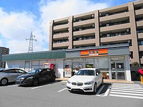 グレース　メロウ　Ｄ 206 ｜ 栃木県宇都宮市簗瀬2丁目11番11号（賃貸アパート1LDK・2階・37.63㎡） その27