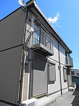 アーバニティー 101 ｜ 栃木県宇都宮市御幸町233（賃貸テラスハウス2LDK・1階・67.50㎡） その15