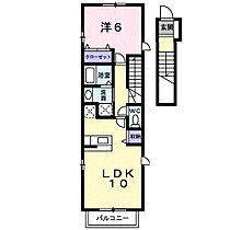 ブリアンハイムＢ 201 ｜ 栃木県宇都宮市簗瀬3丁目19-12（賃貸アパート1LDK・2階・42.37㎡） その2