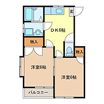 メイプルタウン1 A-201 ｜ 栃木県宇都宮市平松本町375-3（賃貸アパート2DK・2階・41.45㎡） その2