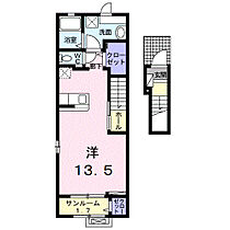 イリオス 205 ｜ 栃木県宇都宮市竹林町字川端550-11、-12（賃貸アパート1R・2階・40.74㎡） その2