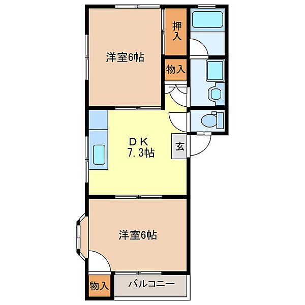 ヴィラアレストＢ 201｜栃木県宇都宮市若草3丁目(賃貸アパート2DK・2階・41.73㎡)の写真 その2