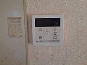 給湯操作パネル