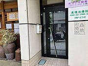 共用（建物入口）