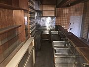 厨房