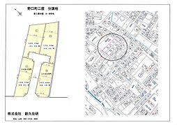 創久タウン 野口町二屋B号地