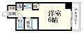 YKハイツ松の内5階4.9万円