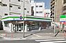 周辺：【コンビニエンスストア】ファミリーマート 神戸相生店まで95ｍ