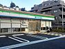 周辺：【コンビニエンスストア】ファミリーマート 甲子園口店まで134ｍ