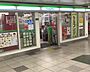 周辺：【コンビニエンスストア】ファミリーマート メトロ新開地店まで284ｍ