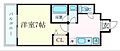 CITYSPIRE神戸元町19階8.0万円