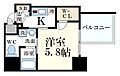 ララプレイス三宮ルミナージュ7階7.1万円