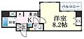 DOMみなと元町9階6.5万円