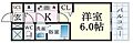 プレサンス新神戸駅前6階7.3万円