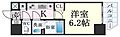 LEGESTA神戸ガーデンパレス3階5.9万円