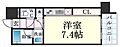 アーデンタワー神戸元町7階6.4万円